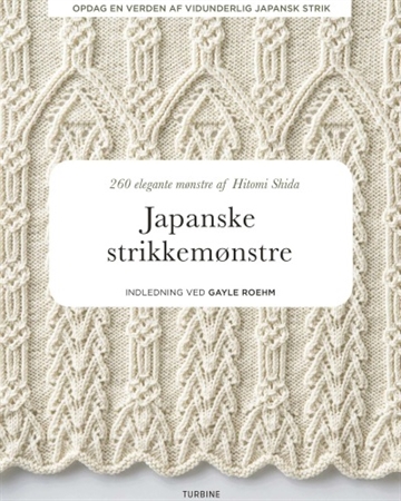Japanske strikkemønstre